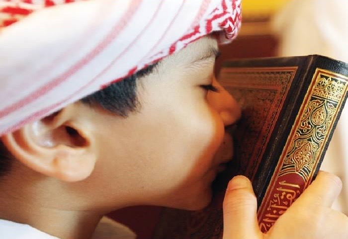 Adab Dengan Al-Quran